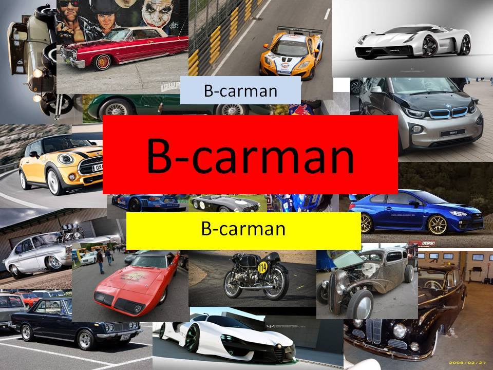 B-Carman About